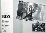 TourbookJapan1988-1.jpg (53961 Byte)
