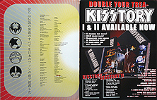 TourbookJapan2003-13.jpg (78984 Byte)
